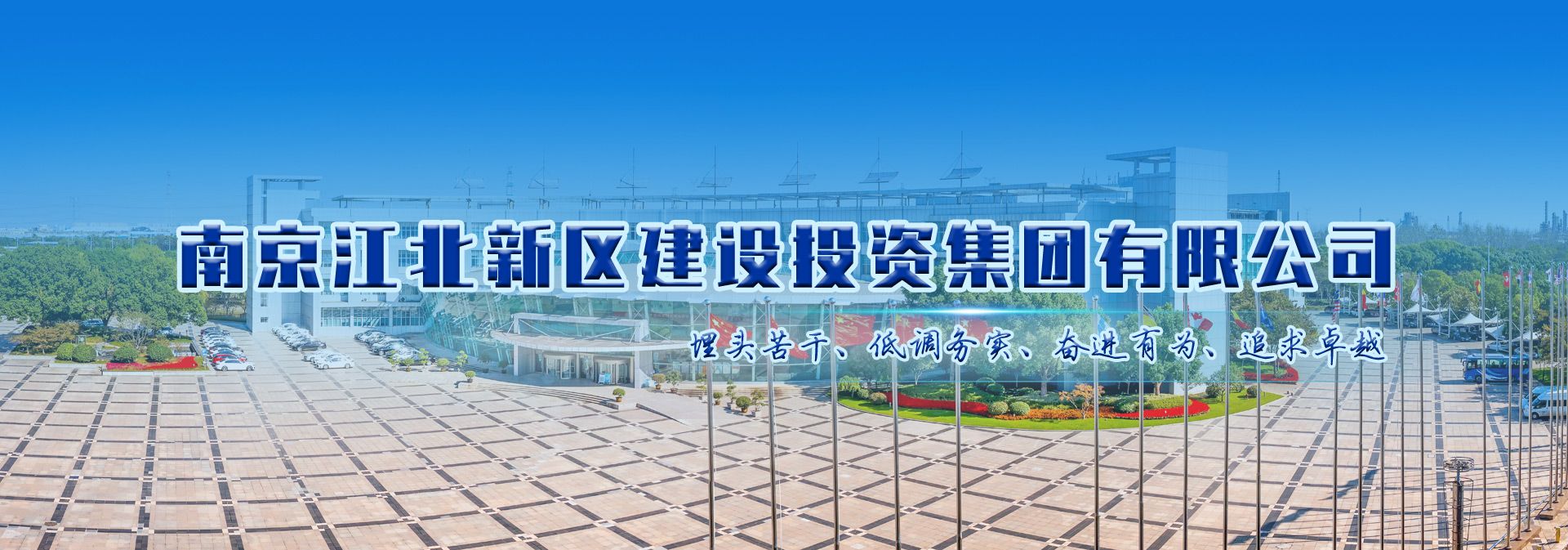 Betway·必威(西汉姆联)官方网站-Official website